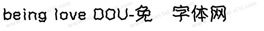 being love DOU字体转换